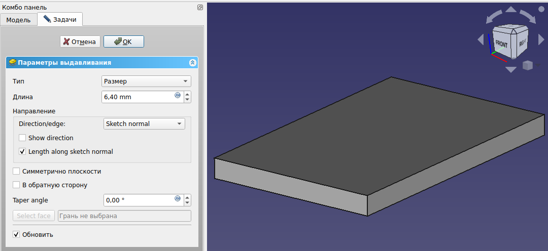 FreeCAD Tutorial - Create an Engine Bracket - YouTube